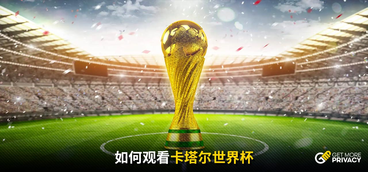 总结曼城的