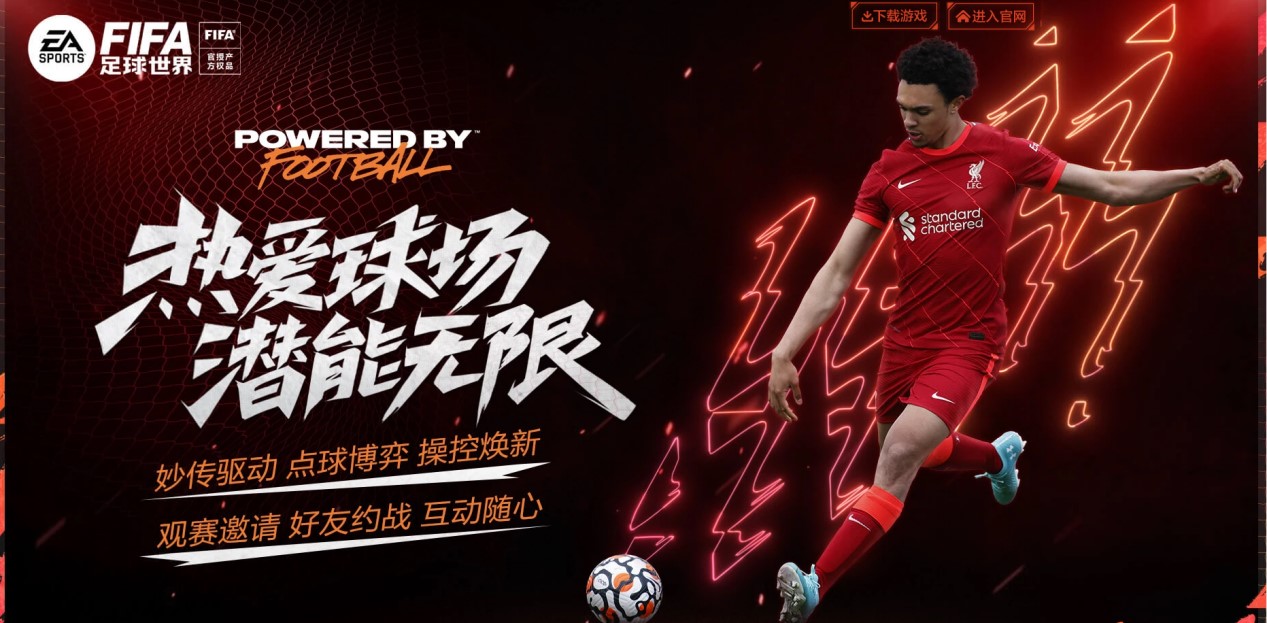 成功压制住 成功压制住